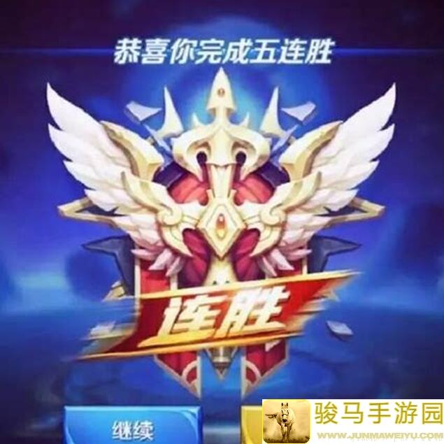 王者荣耀有脑才行⭕️女生单排上荣耀攻略✅，5分钟让你秒懂上分秘诀！