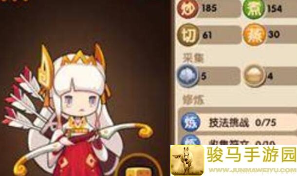 爆炒江湖本周御前高手秘籍大盘点