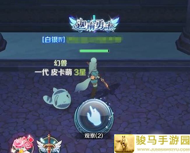 伊苏6：纳比斯汀的方舟角色揭秘 思考红发亚特鲁の冒险之旅！,