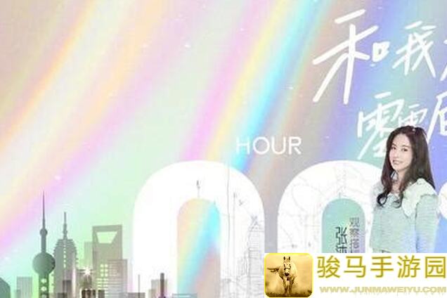 零氪玩家怎么选？诛仙2四大种族揭秘助你轻松开局好玩吗？