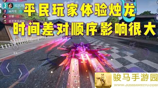 究竟应该如何选择？5大家伙的平民龙妹神器神器选择攻略