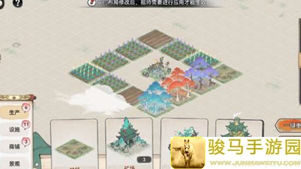最强祖师开局攻略：快速上手与实战秘籍大公开！