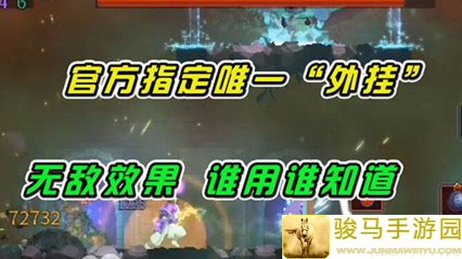 重生细胞零一细胞攻略进阶篇1：教你秒变战神，轻松通关还能搬砖！