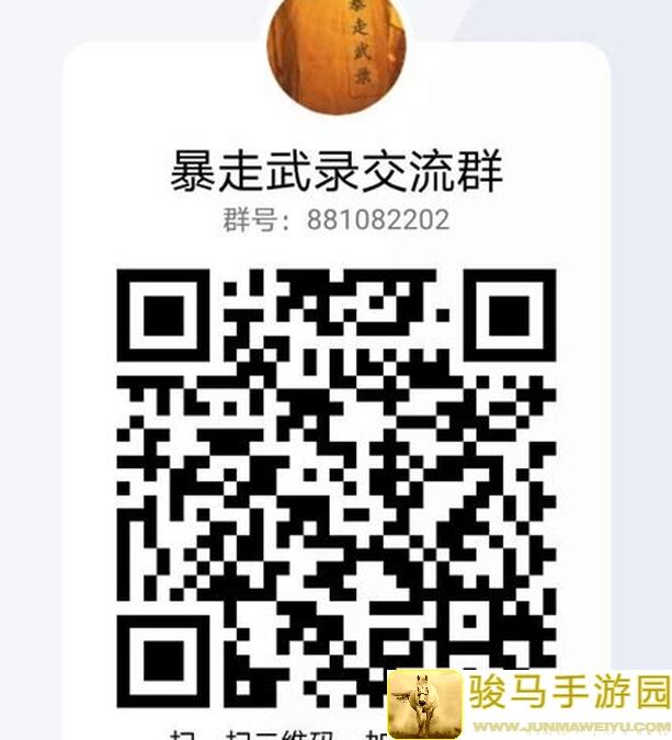暴走英雄坛神机堂出品雪山派攻略，新手必看！你真的会玩吗？