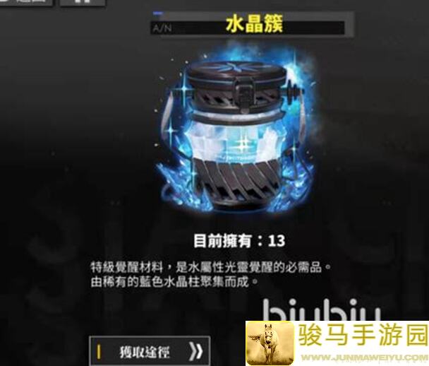白夜极光5层秘境：不可或缺的神卡秘籍大揭秘！
