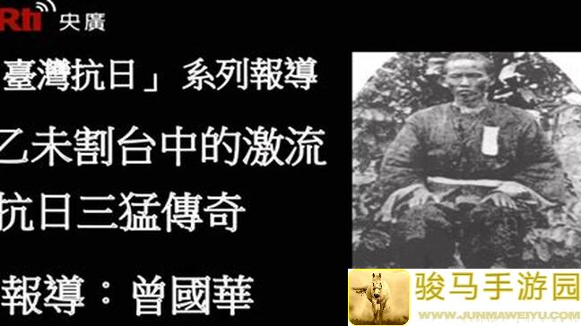 斩获不朽!八区岁月峥嵘大佬亲授圣剑新版攻略,学会秒变战神!