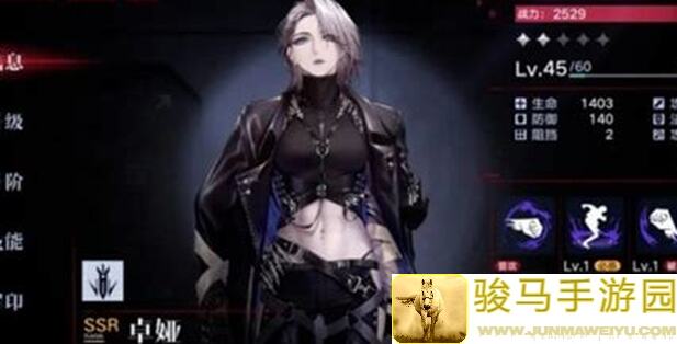 无期迷途徐伦角色简评：揭秘全场5大亮点，带你秒懂英雄玩法！