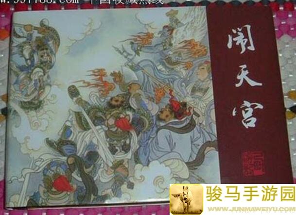 西游记：笔绘西行本周大闹天宫满星阵容推荐