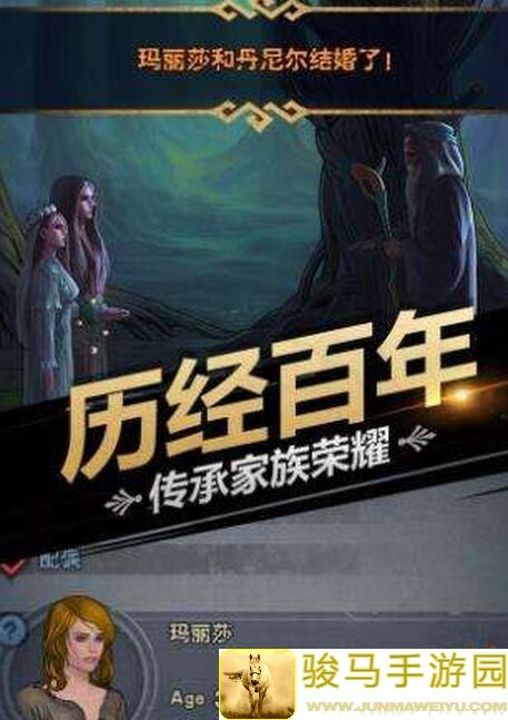 诸神皇冠伤害计算公式零门槛攻略：新手快速上手，轻松秒杀对手！