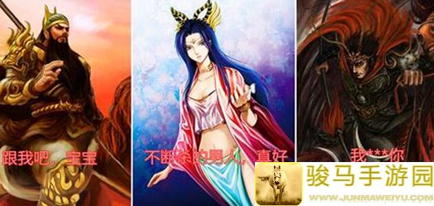 地牢三国独家揭秘，貂蝉大招连招攻略，教你秒变战神！