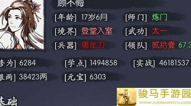 必看！古今江湖萌新弃牌刺技能全解析，带你速成江湖战神！