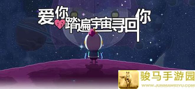 速刷攻略！全心爱你元宵活动上元赏明月，甜蜜庆佳节福利盘点！