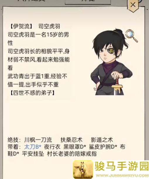 3分钟带你秒懂！暴走英雄坛全巧八门实战测评，白飘党必备攻略解析
