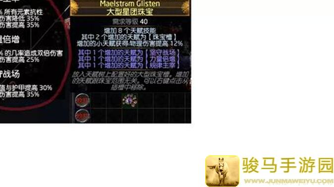 烛光勇士星座养成必看！新手玩家快速提升战力的金牌攻略