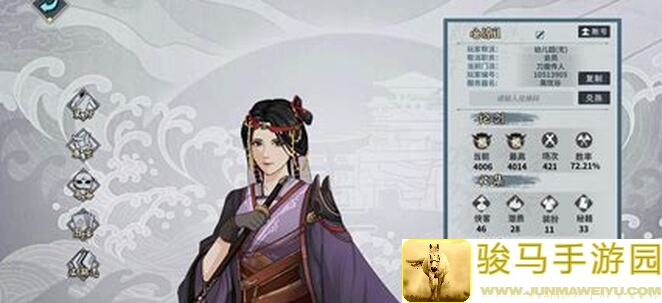 3分钟速成！汉家江湖开局稳定清天佑秘籍，笑出腹肌的离谱攻略，快来学学吧！
