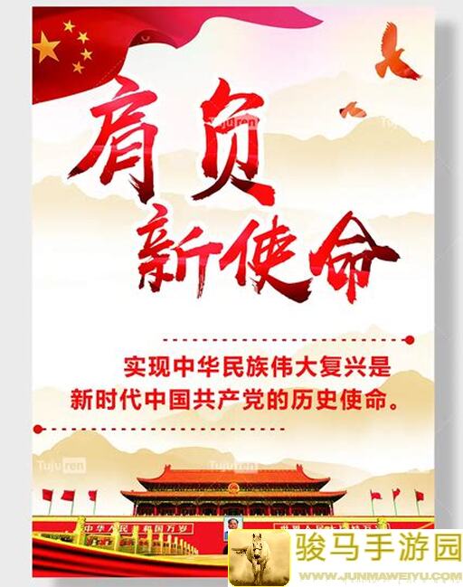 新入坑必看！异世界勇者教你轻松提升战力，快速通关攻略大揭秘！