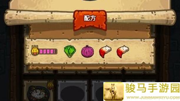 黑暗料理王绿色灵石全流程攻略！快速掌握绿色灵石作用，让你轻松成为烹饪高手！