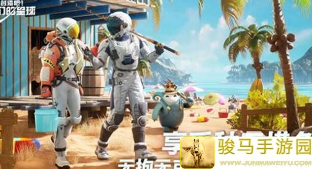 创造吧！我们的星球古伦木星舰怎么用？90%玩家必看的全新星球攻略