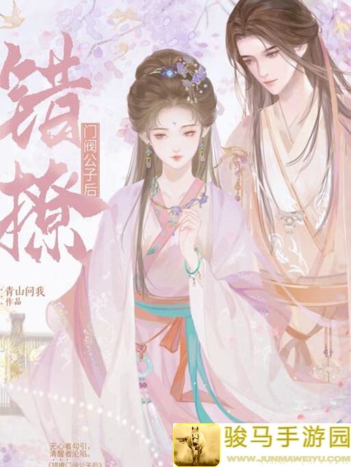 错过必后悔！封神の独奏骑士遠古試煉反傷過關攻略，你学会了吗？