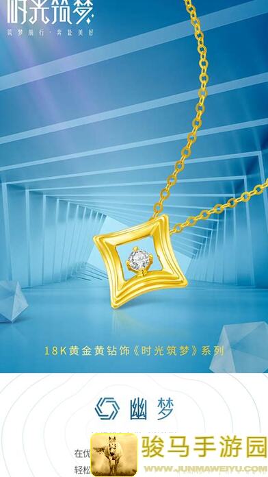 活下去满耐久 VS 999耐久 JTL价值大揭秘!