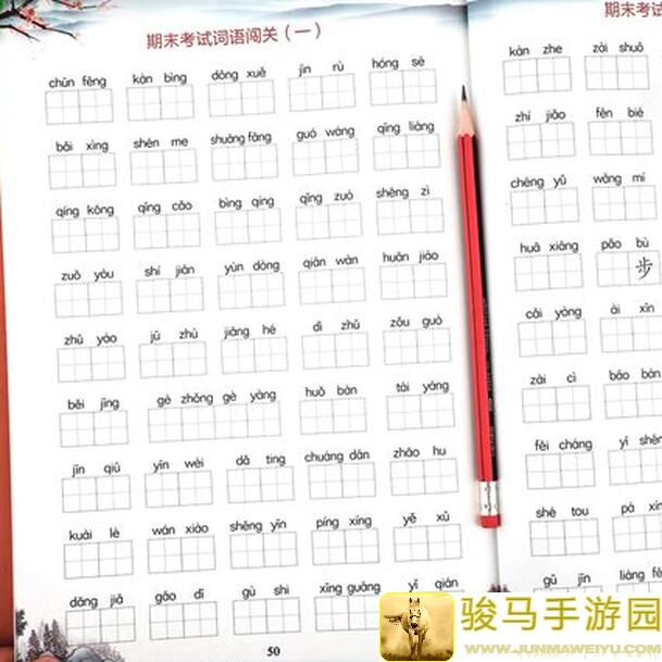 看完就秒懂！坎特伯雷公主通行证价值粗略计算全攻略