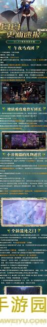 硬核机甲启示开服福利大放送！零氪玩家也能轻松上分攻略全解析