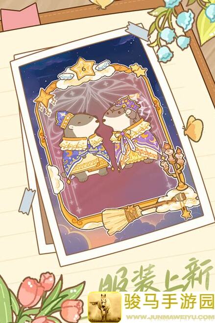 鼹鼠同行之森林之家:萌新打工鼠速看攻略来啦!