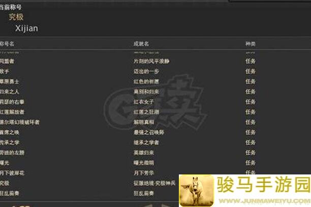 战术大师资源规划全攻略：秘籍助你成为战神