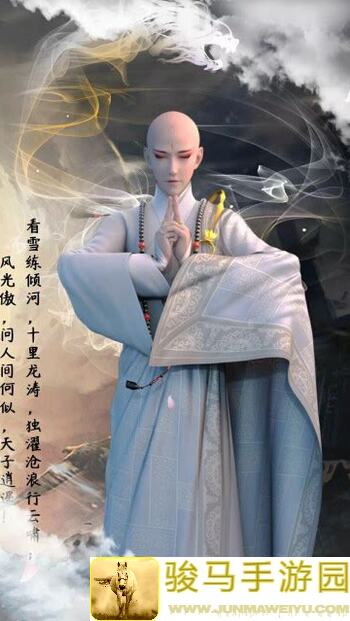 少年西游记2：衍灵情报锦定，当不负太原郭氏之名！