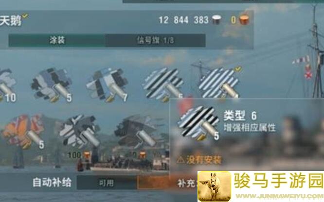 战舰联盟活动终极总结，一文看懂解锁所有福利途径