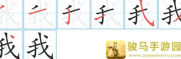 我的休闲时光嘿嘿，咖啡全收集攻略大揭秘！