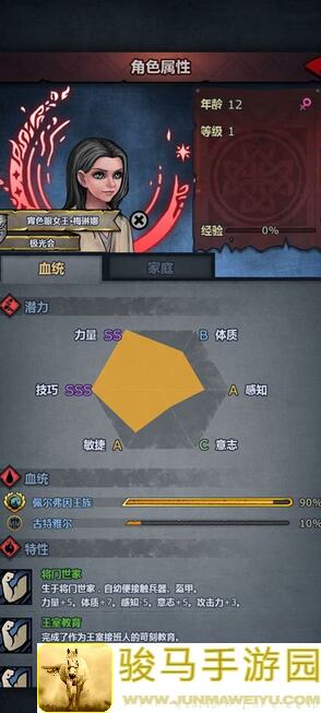 全攻略揭秘诸神皇冠任务怎么轻松搞定