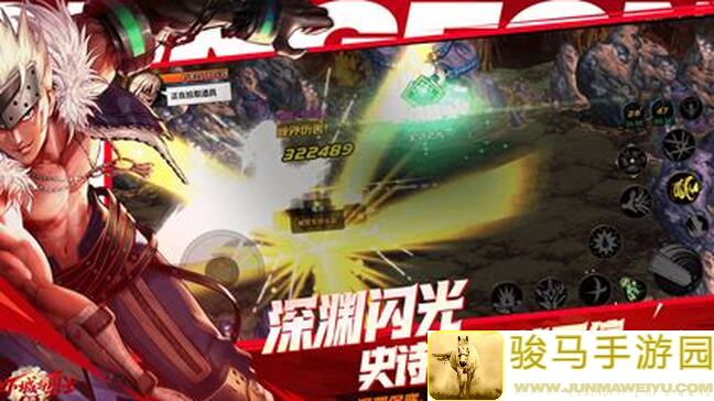 地下城与勇士：起源攻略，盘点性价比爆表的特殊装备散件，入手这些必超史诗！