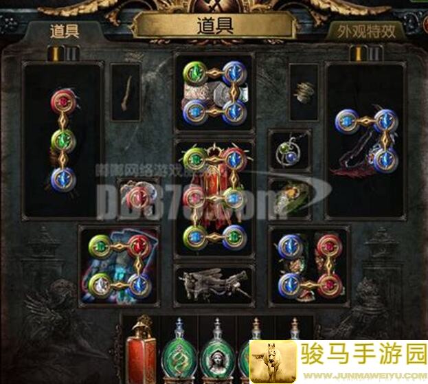 新手必看！带你速成伏魔诀嬴政冰剑流，基础进阶全攻略，装备搭配福利盘点，问你服不服气？