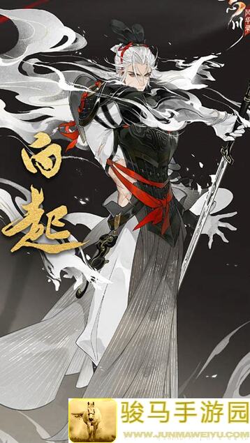 偷鸡乐翻天！忘川风华录轻松摸鱼：偷鸡阵容助你10连胜不是梦！