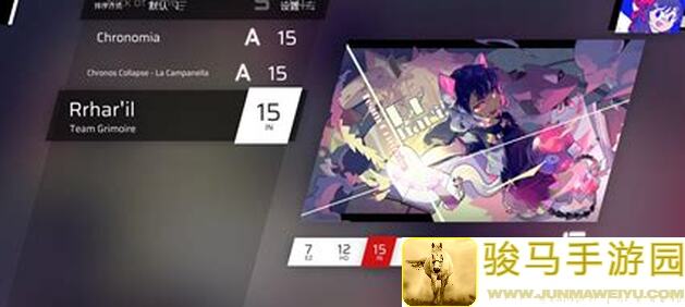 Phigros每日课题21，速通攻略大揭秘！你真的会通关吗？