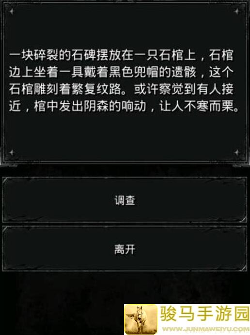 100%拿满图33负罪者_地下城堡2性价比最高秘籍大曝光