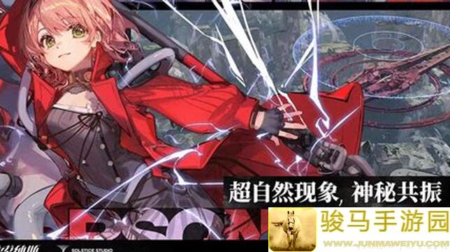 5分钟看完！雷索纳斯攻略篝火城篇，秒变游戏高手！：