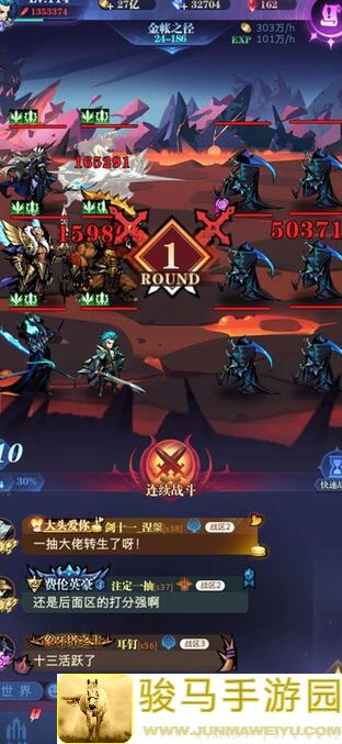 古代战争亡国队一转17图卡点全解析：这些技巧助你通关无忧！看完就学会