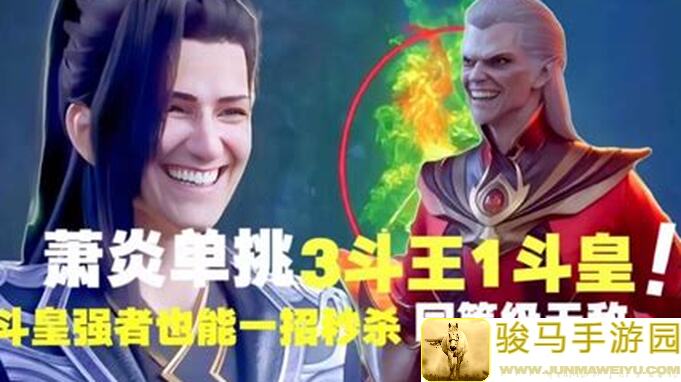 逐鹿阵前斗将单挑全攻略：秒懂技巧助你称霸战场