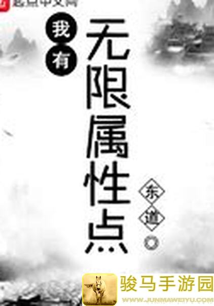 异界事务所挑战218优化版：3大攻略助你秒变战神！