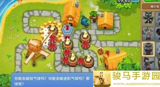 气球塔防6萌新必看：三选一搭配技巧，每日轻松通关不手残！六德解锁精彩