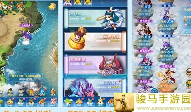 道友请留步！金霄幻仙风生测评，探索这款游戏的独特魅力！