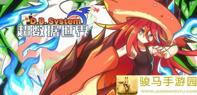 超数据世界野王大刀鼠人技能详解，教你轻松秒杀通关，海量掉落攻略汇总！