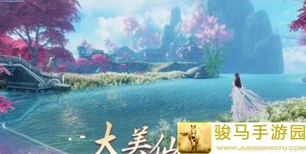 诛仙2手游职业选择攻略：全面解析不同职业特点，助你轻松入门！