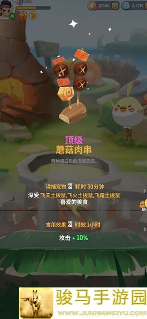 萌新看过来！不休的乌拉拉抽卡入门指引