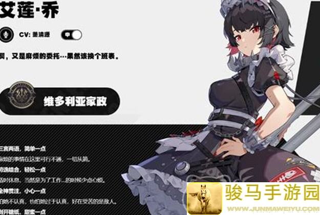 绝区零常驻五星角色强度排行一览