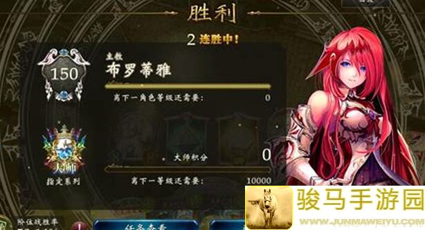 超数据世界奶妈宠物技能小恢复术点位攻略，让你轻松回血！