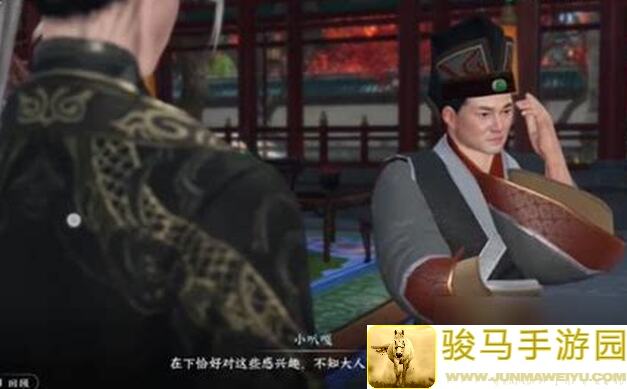逆水寒2.1.3版本：人间任务爱而生忧，攻略秘籍大公开！