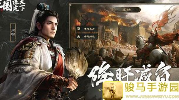 三国：谋定天下，郭嘉逆天攻略揭秘，魏国橙将一站式搭配教程！